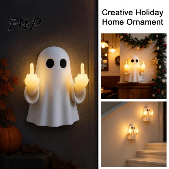 Unique Halloween Gift for Adults Ghost Middle Finger Glow Night Light, Funny LED Wall Light Lamp, Cute Spooky Tabletop Decoration Bedroom Hallway