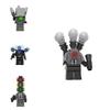 Lg1011 Toilet Man Vs Surveillance Man Series Mic Man Signal Light Man Assembly Building Block Toy Bag