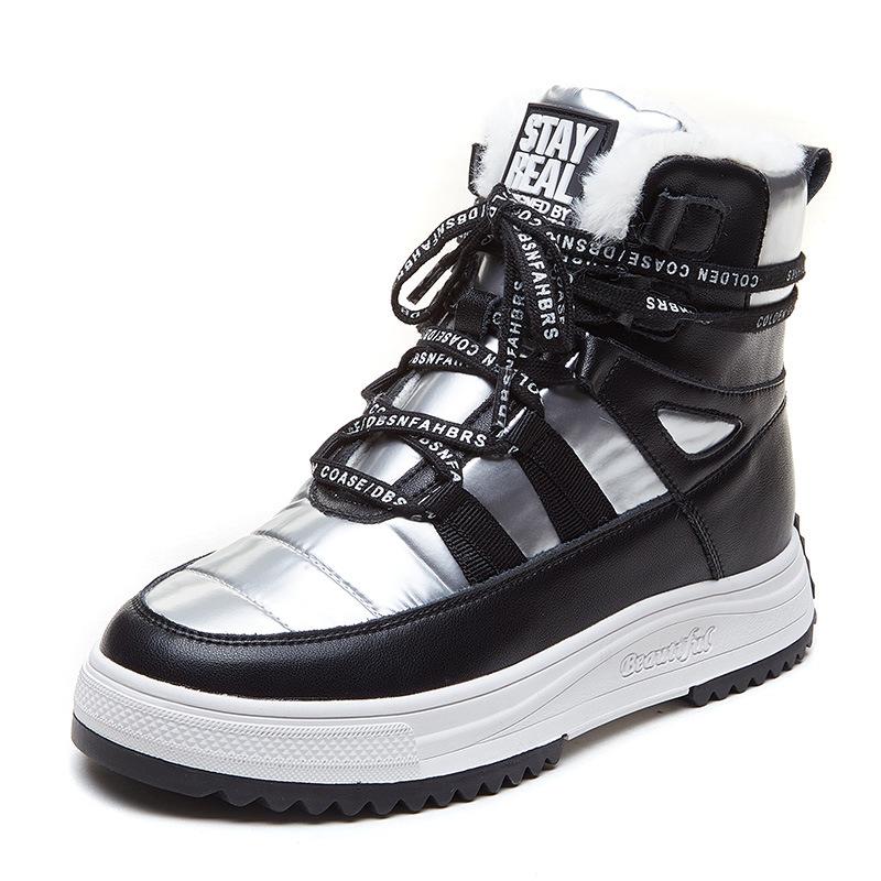 

Зимняя пуховая тканевая хлопковая обувь Северо-восточная одежда повседневная теплая сноубутсы высокий верх шнуровка платформа хлеб женская обувь 40