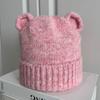 Cute bear ears knitted wool hat women's autumn and winter new simple and versatile warm cold hat