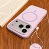 Bright Liquid Silicone For Magsafe Case For iPhone 17 Air 16 15 14 13 12 Pro Max Candy Color Wireless Charge Soft Cover