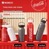 NONOO kubek termiczny Coca-Cola 316SS