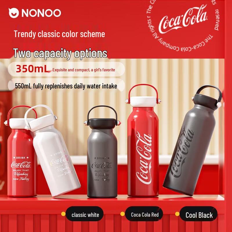 NONOO kubek termiczny Coca-Cola 316SS