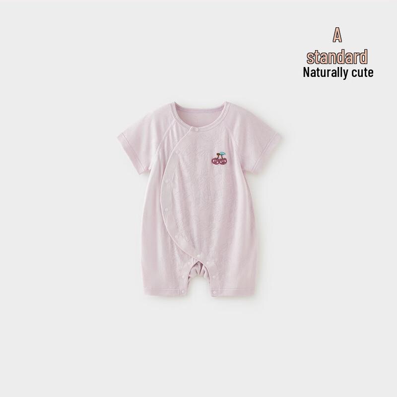 Weishi Muni Ice Skin Cotton Bamboo Fiber Baby Short Sleeve Romper 90