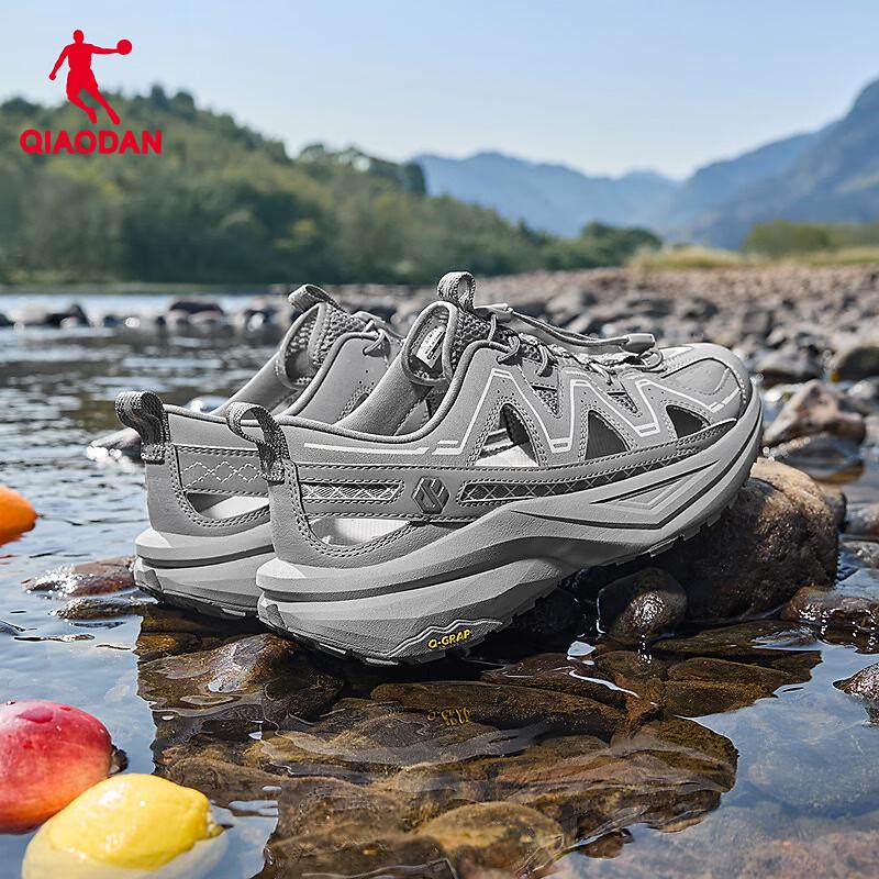 QIAODAN Men s Laceless Stream Outdoor Casual Shoes 39