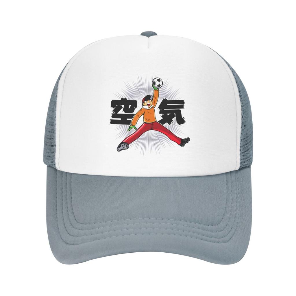 Individuelle Air Goalkeeper Captain Tsubasa Baseballkappe Sonnenschutz Anime Genzo Wakabayashi Trucker-Kappe Frühling Papa-Hut