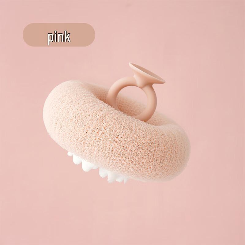 Household Suction Cup Bath Scrubber