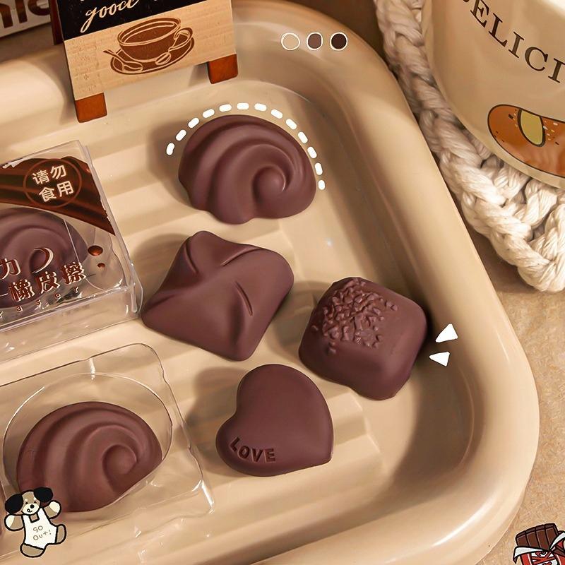 

4 шт. Креативный милый ластик в виде шоколада, студенческий ластик, кавайная канцелярия, ластик для рисования, офисные принадлежности, подарки