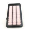 Yubao New Engine Air Filter For Honda 16-20 Civic 1.5L 17-20 CR-V 1.5L 17220-5AA-A00