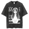 T-shirt Oversize Lavata Vintage con Copertina Manga di Junji Ito Tomie | T-shirt Streetwear Manga Horror Unisex