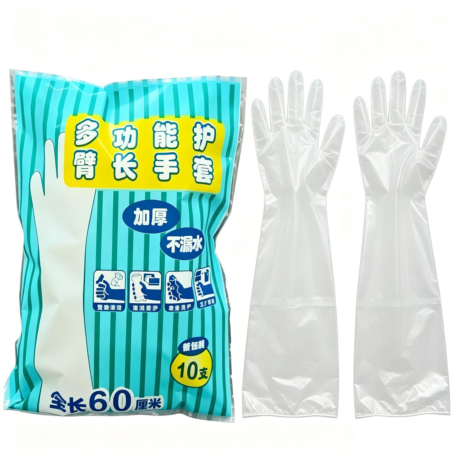 

Gardening Gloves For Women Ladies One Size