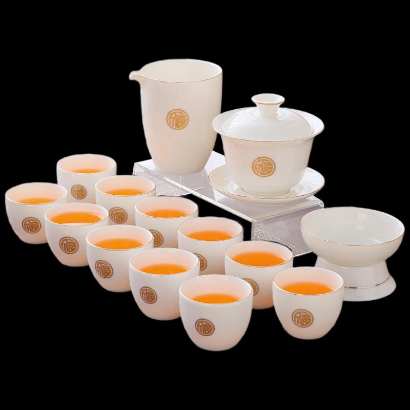 Woding Ceramic Suet Jade White Porcelain Kung Fu Tea Set
