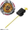 Scorpio Spear UX-14 0-70Z