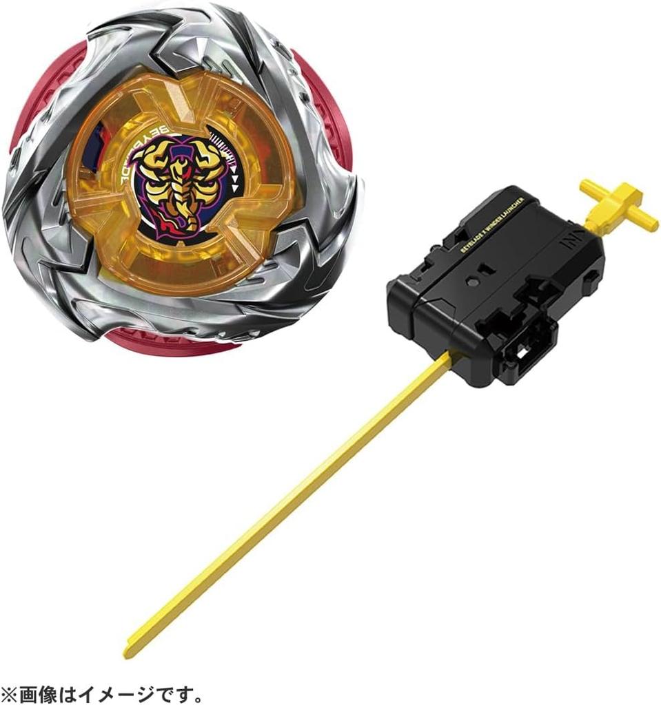 Scorpio Spear UX-14 0-70Z