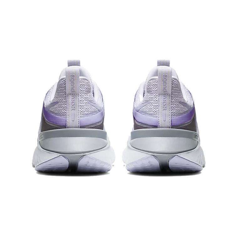 Nike Legend React 2 'Purple Agate' Women's