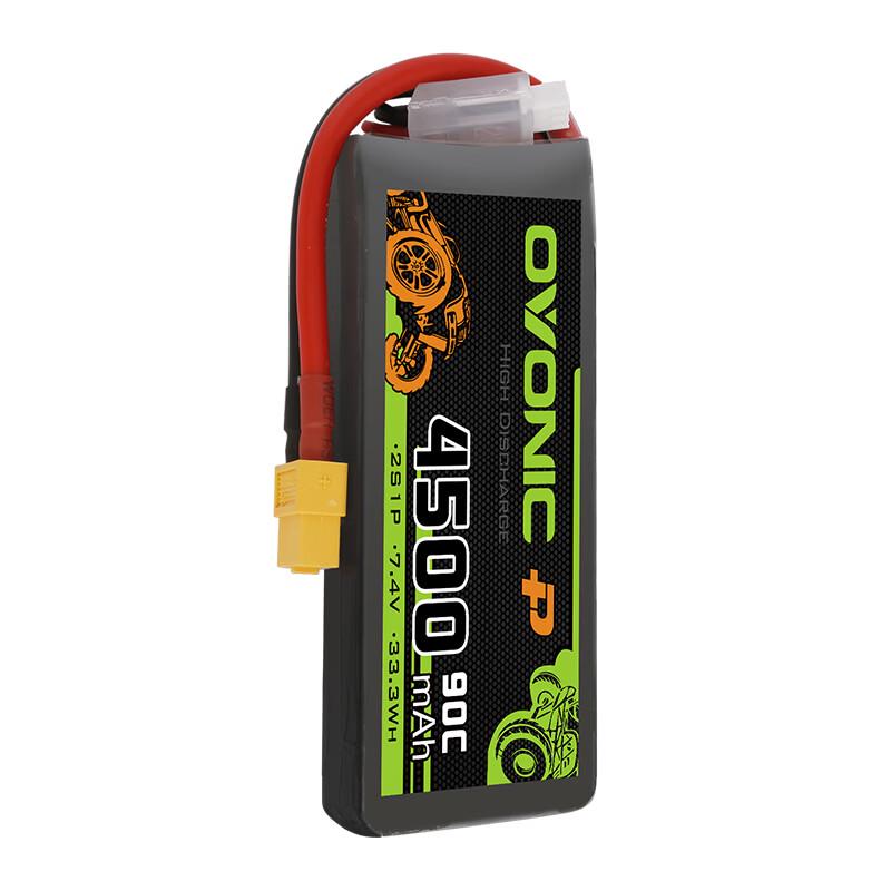 Qi Shao Ou 7.4V 2S LiPo Battery for RC Cars