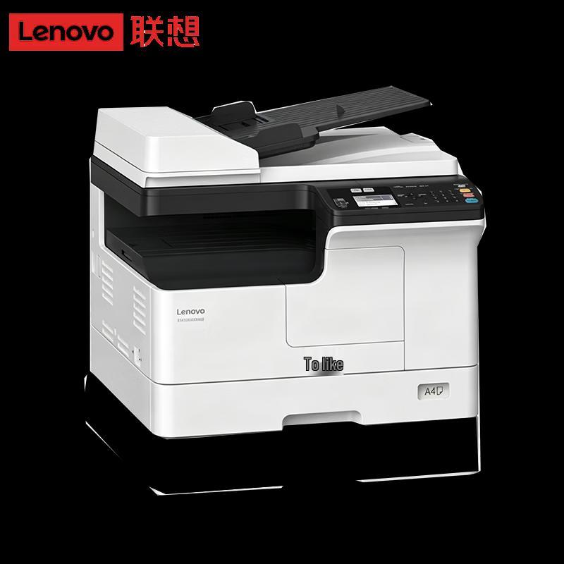 Lenovo XM2800N A3 Monochrome Laser All-in-One Printer CN plug (adapter included)