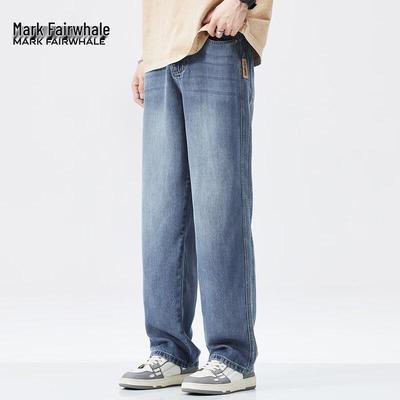 Men's Lyocell Loose Straight Jeans