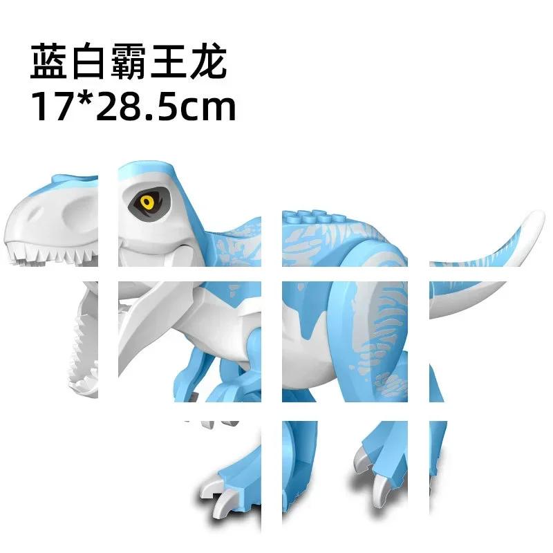 Get Your Large Dinosaurs Building Blocks For Moc Toys, Christmas/Halloween/Thanksgiving Day Gift
