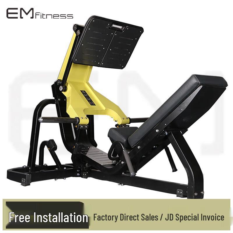 Коммерческий тренажер для жима ногами и приседаний Yimai