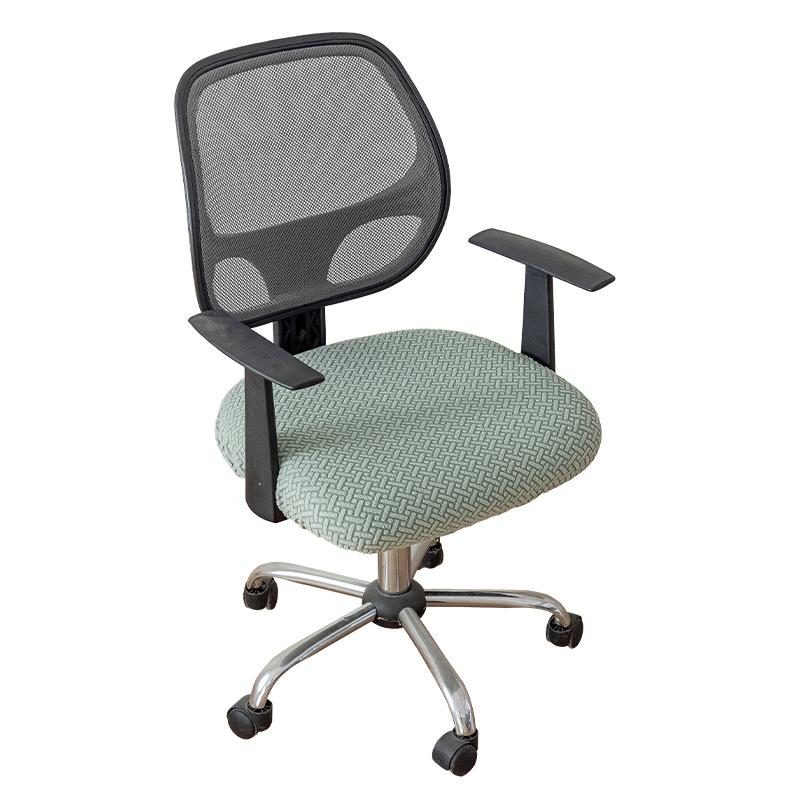 Computer Chair Cover Four Seasons Universal Elastic Slip-resistant Work Chair Cover Home Seat Cushion Cover Universal Seat Cover
