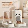Automatic Pet Water Fountain: Cordless Dispenser for Cats and Dogs
