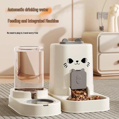 Fontana automatica per animali domestici: Dispenser senza fili per cani e gatti