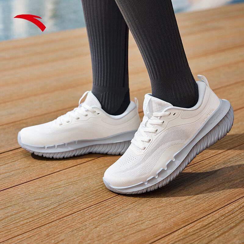 Anta Women's Lightweight Breathable Running & Training Shoes