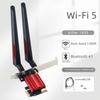Dual Band PCIE WiFi Adapter WiFi 5 USB Wifi Adapter  for Computer/Phone/Tablet