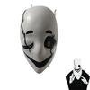 Undertale Маска W.D. Гастера Латексная Хэллоуин Косплей Костюм Реквизит