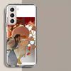 Anime Gintama Mr. Raindrop Phone Case For Samsung A16 A26 A36 A56 A17 A15 A25 A35 A55 A14 A24 A34 A54 A04S A05S Galaxy Note 20 1