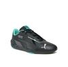 Puma Mapf1 R-Cat Mashina Sneakers