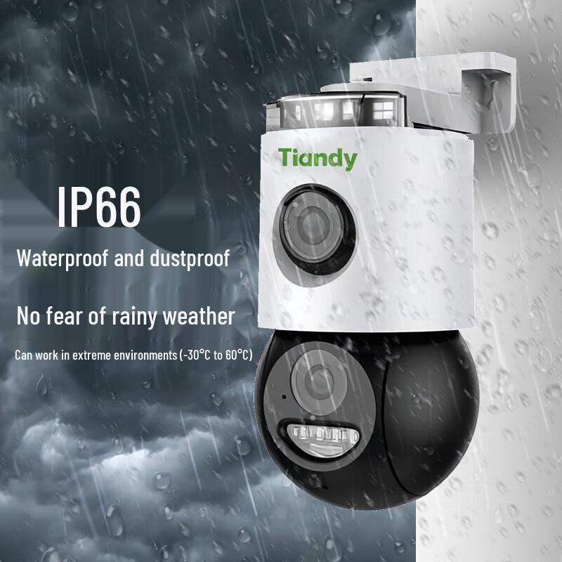 Tiandi Weiye 6MP Dual-Objektiv Vollspektrum WiFi PTZ Außenkamera CN-Stecker (Adapter enthalten)