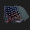 USB Wired One Handed Gaming Keyboard 35 Keys Ergonomic Keyboard  Professional Work