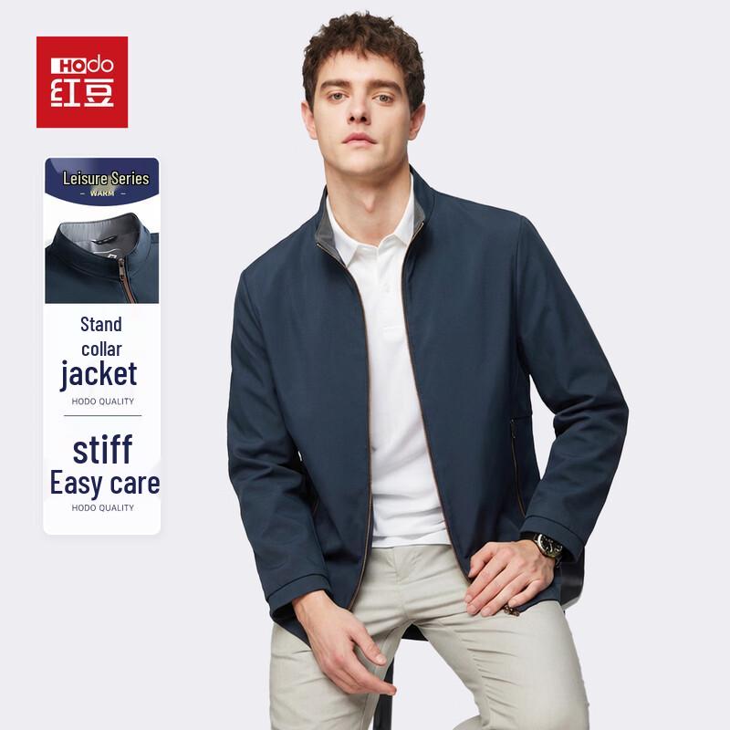 

Hodo Men s Stand-Collar Business Casual Jacket 170
