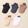 10/5 PCS Cartoon Bear Head Socks, Children's Cute Classic Bear Middle Socks, Learning Step Socks, Versatile Breathable Children's Socks