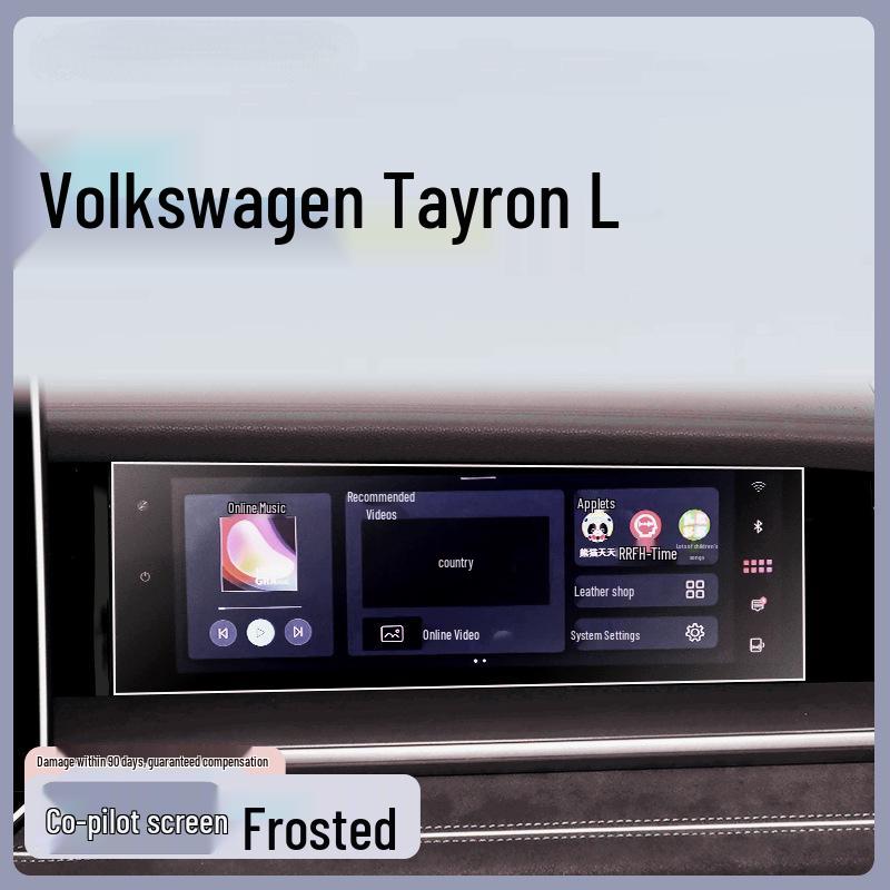 Volkswagen Tayron L Central Control Screen Tempered Film - 25 Models Interior Accessories