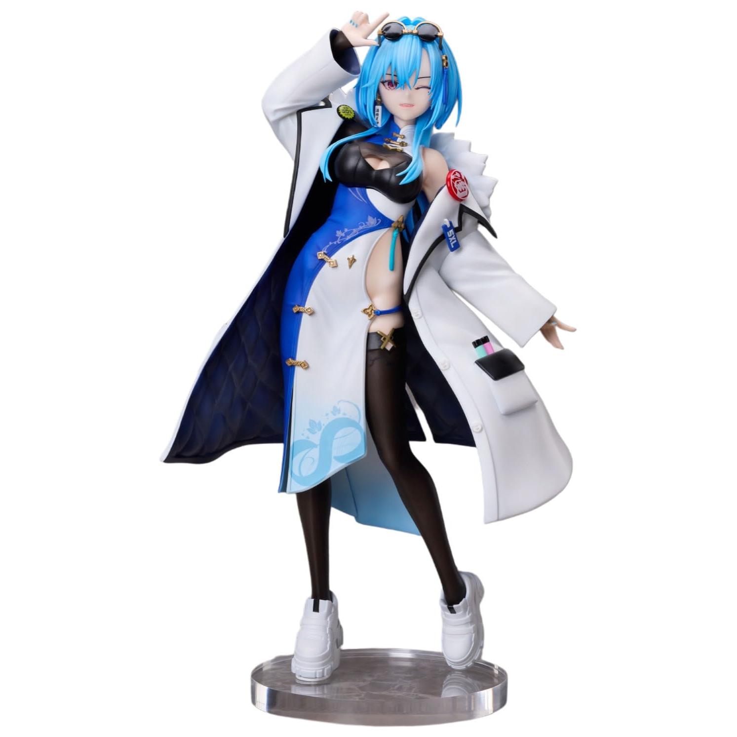 

Aogiri High School 1/7 Scale Figure - Urara Harusame Collectible