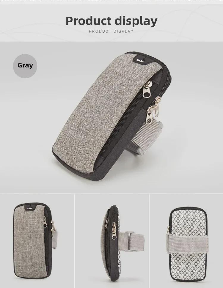 Breathable Running Arm Bag for Mobile Phones - Unisex Fitness Strap