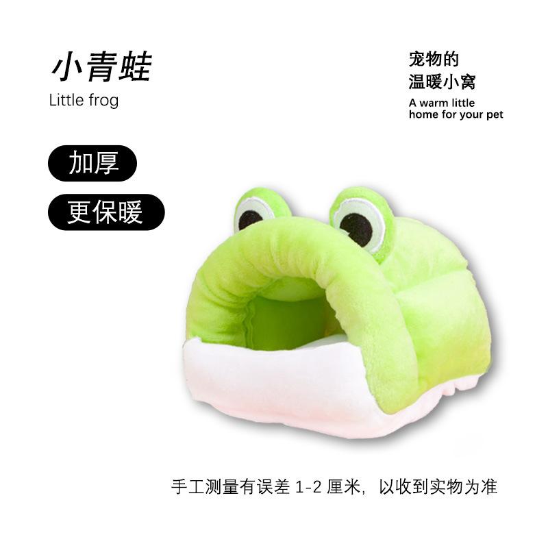 

Bright Colored Pet Bed Cozy Cartoon Hamster Nest Plush Small Pet House Breathable Warm Sleeping Bed Guinea Pig Accessories 12cm