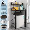 Bathroom Over-Washer/Toilet Storage Rack