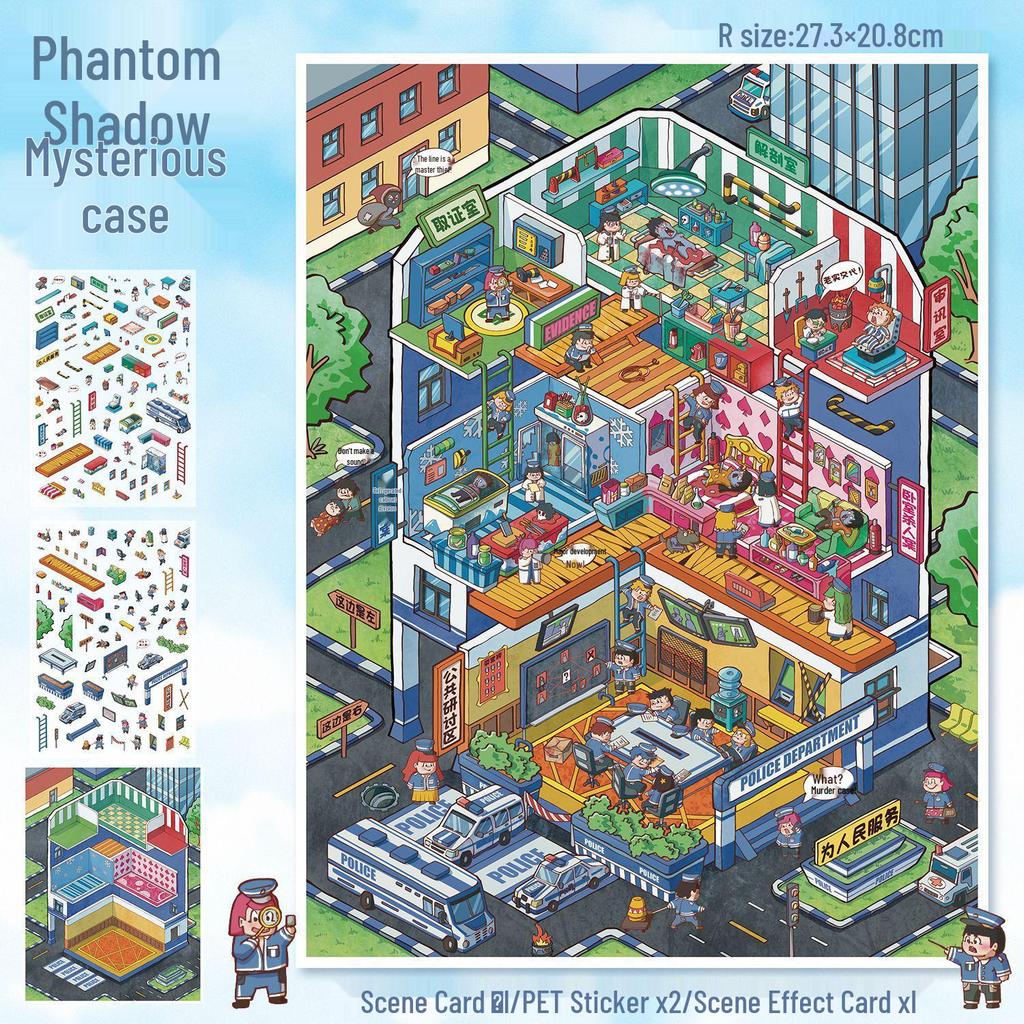 Yi Lan Landscaping Large 3D Stereo Miniature DIY Journal Stickers