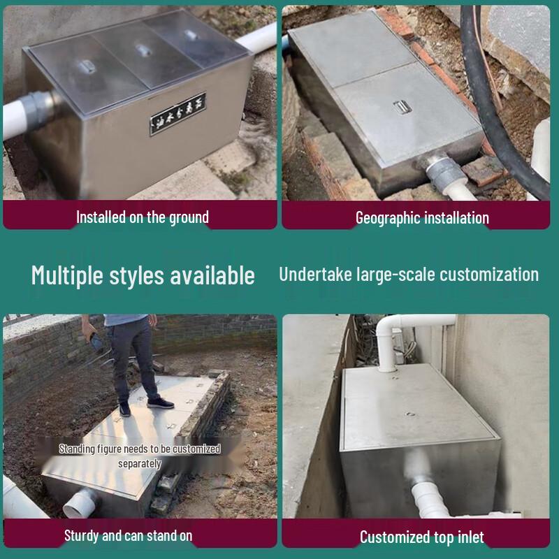 Ruimengte Commercial Kitchen Oil-Water Separator