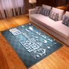 Christmas Living Room Floor Mat Bedroom Dining Room Carpet Carpet Doormat