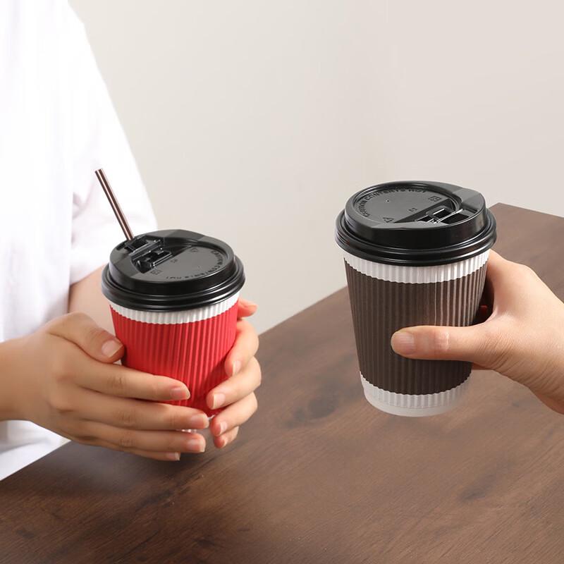 Meiliya Thickened 280ml Hot Drink Paper Cups