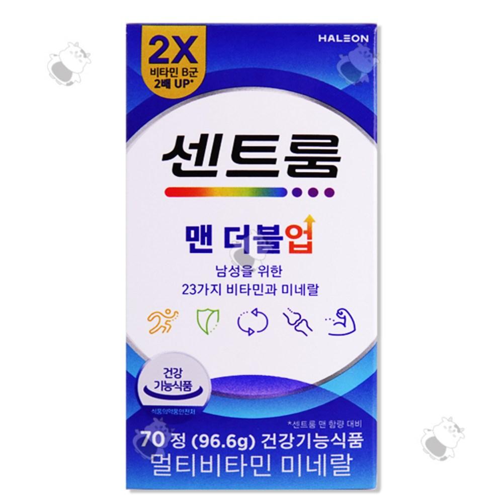 Centrum For Men Multivitamin & Mineral 70 Tablets 1 pcs