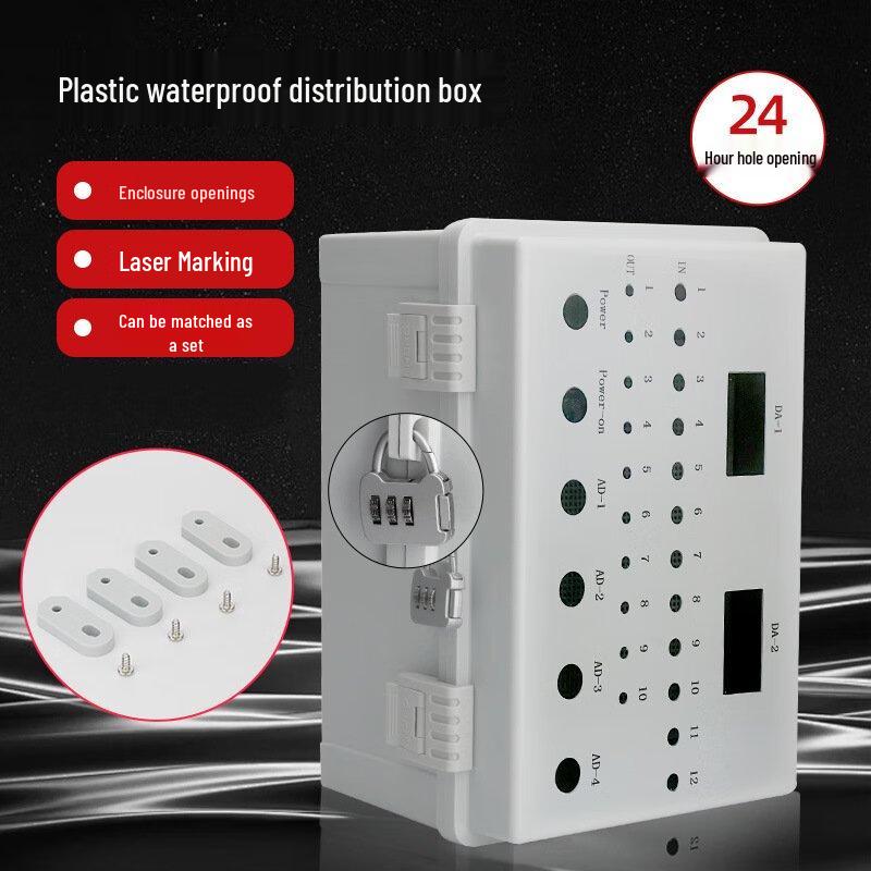 Kapu Plastic Surface Mounted Circuit Breaker Distribution Box CN plug (adapter included)