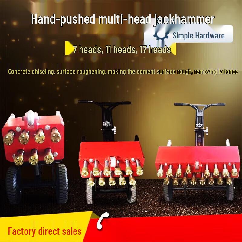Hand-Push Road  Bridge Deck Bush Hammering Machine CN plug (adapter included)