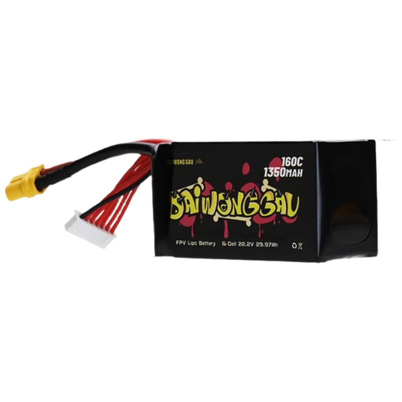 DAI WONG GAU FPV Drone LiPo Battery