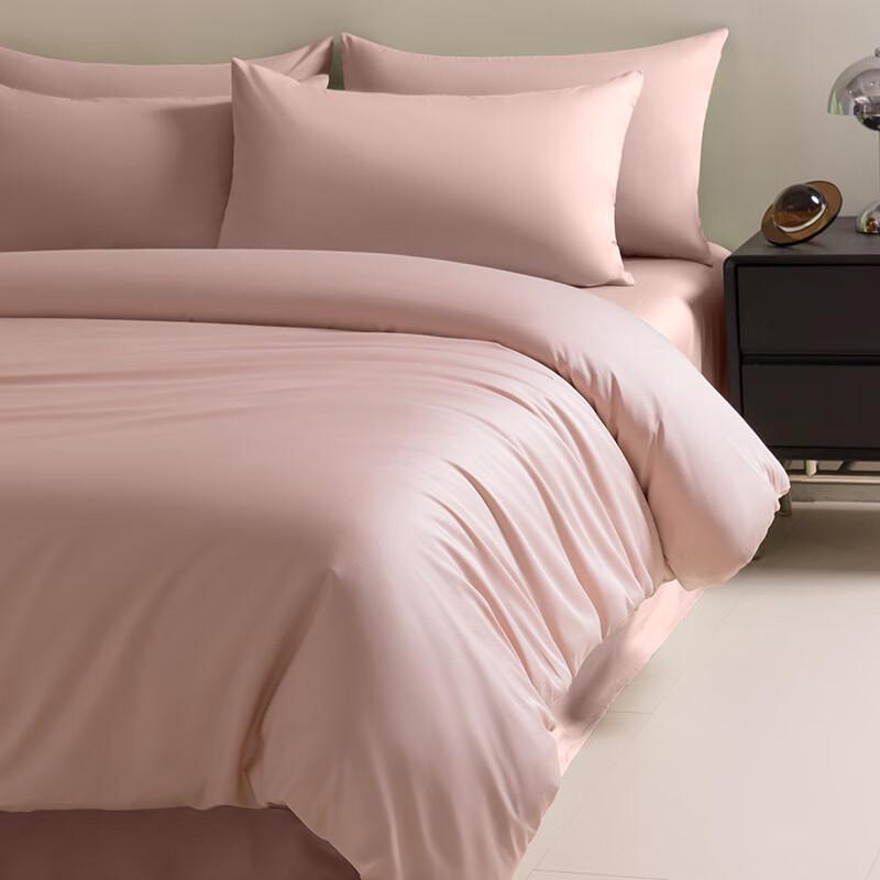 

LISM Luxury 4-Piece Bedding Set